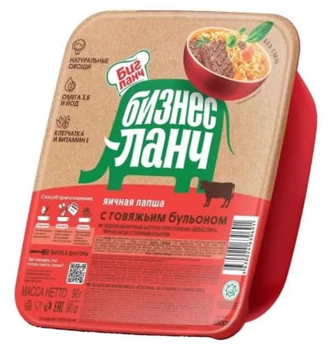 Бизнес Ланч Лапша быстрого приготовления, Яичная с говяжьим бульоном, 110 г