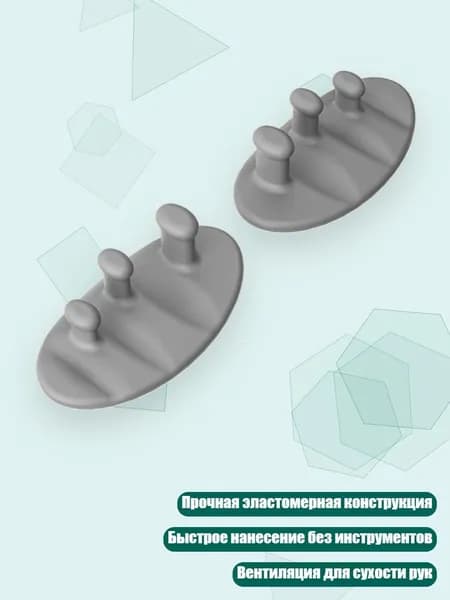 Защита рук для тренировок с гибкими утяжелителями, Серый