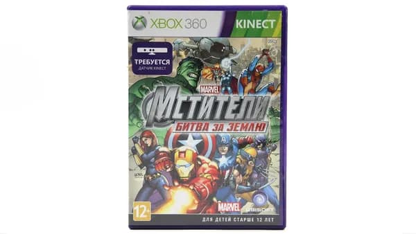 Marvel Мстители Битва за Землю (Xbox 360) Винтаж