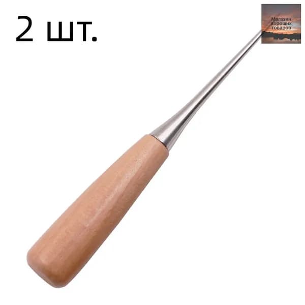 Инструмент для работы с кожей, мехом