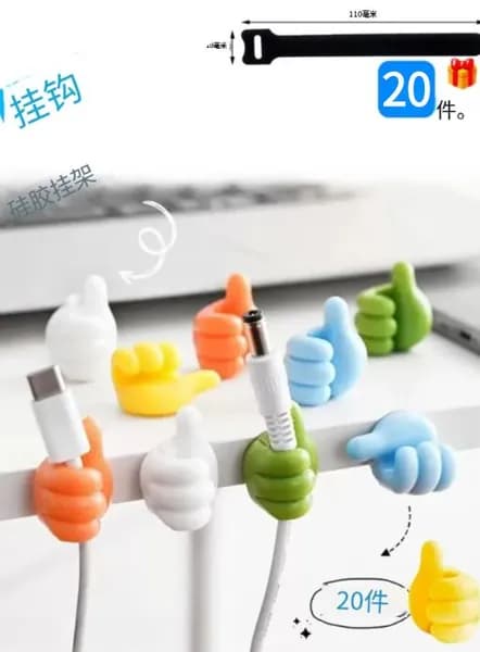 Ключница настенная с 20 крюч., 20 шт