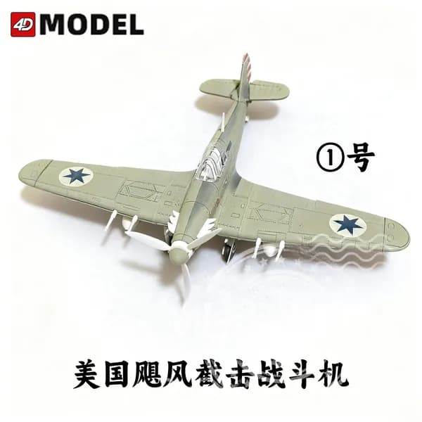 4DMODEL 1:48 Сборная пластиковая модель самолета без клея, серия Вторая мировая война, набор для моделистов