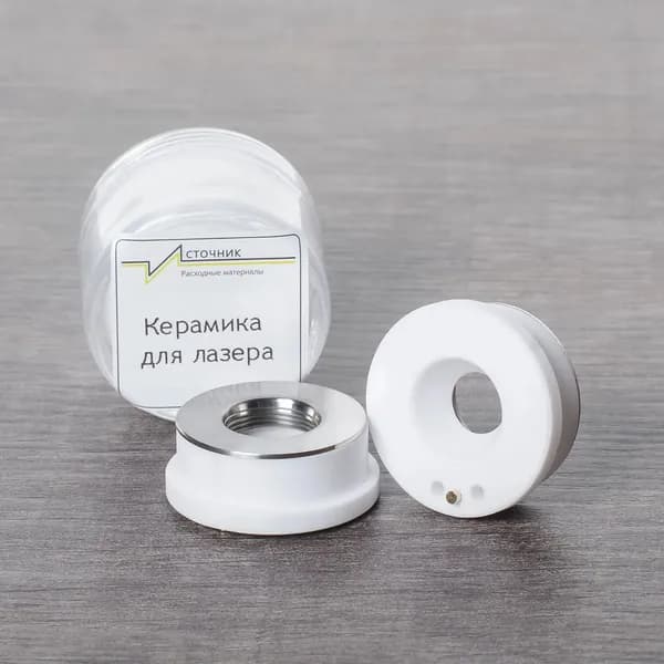 Керамическая проставка D28 для лазера Precitec P0571-1051-00001