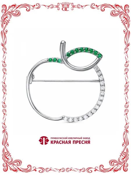 Серебряная брошь Яблоко с фианитами и шпинелью Б1387808Д7