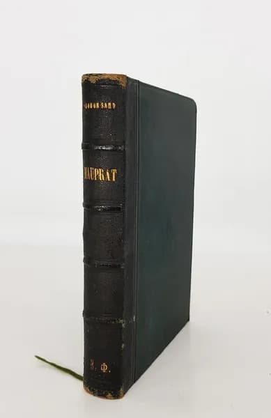 "Mauprat (Мопра)". George Sand (Жорж Санд). 1869 г.