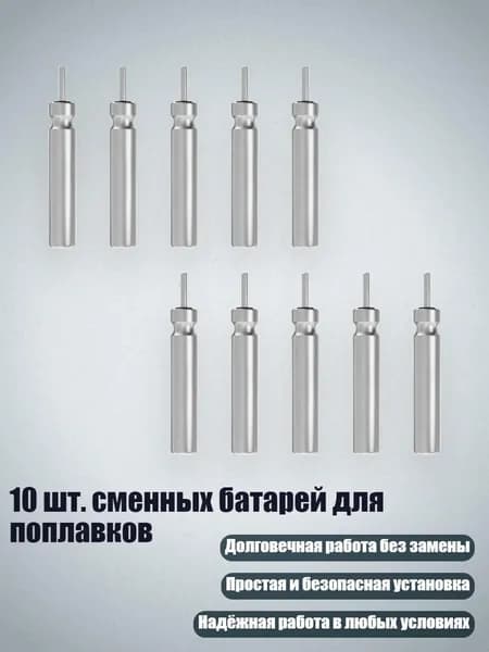 Аксессуары, запчасти для снорклинга