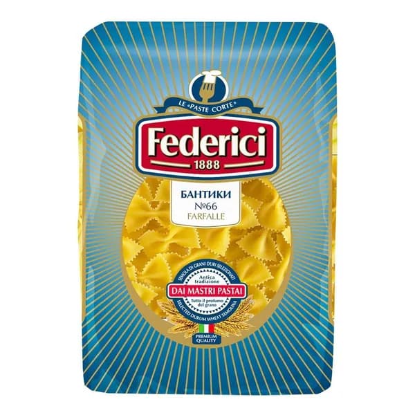 Макаронные изделия Federici No 66 Бантики 400 г