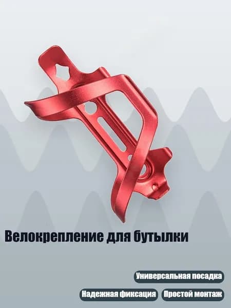 Аксессуары для керлинга