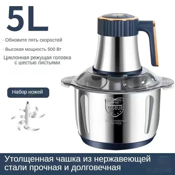 Шприц колбасный автоматический