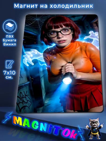 Магнит на холодильник, Casper