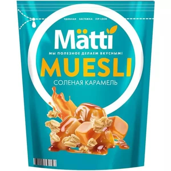 Matti Готовый завтрак Мюсли Соленая карамель, 250 гр, дой-пак