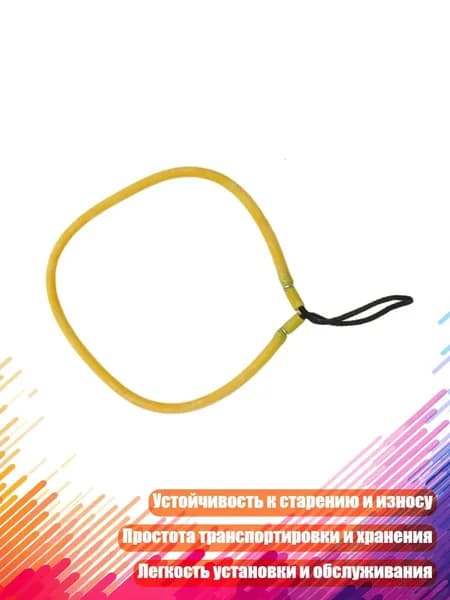 Аксессуары для подводных ружей