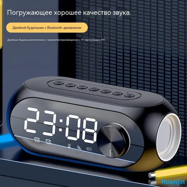 Портативная колонка S8, 360 звук, динамик 45 мм
