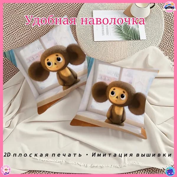 Наволочка 50x50 см 1 шт полиэстер, хаки, черный матовый 3d-эффект