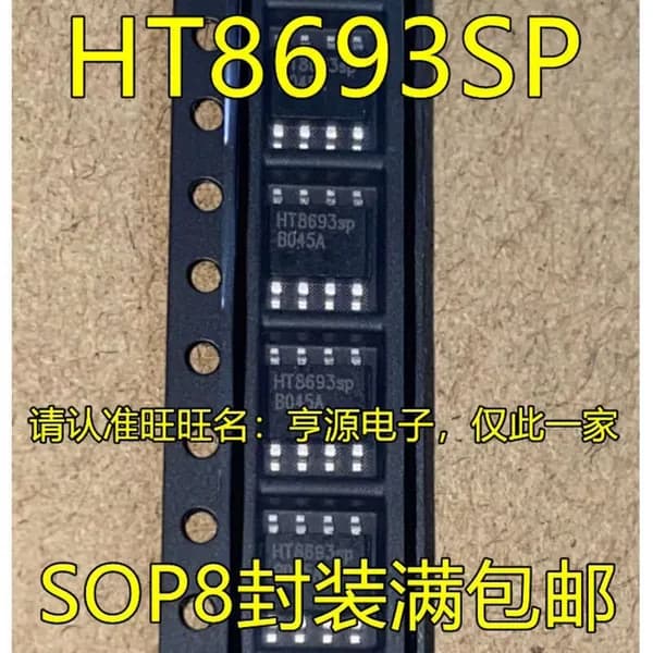 5 шт. HT8693 HT8693SP IC SOP8 Электроника чип
