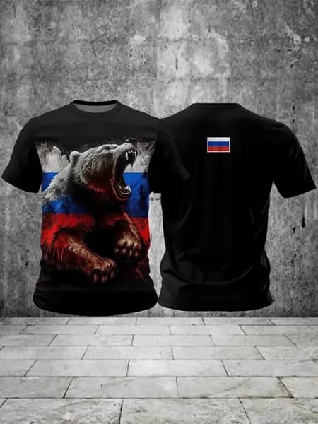 Футболка Футболка