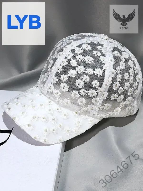 Бейсболка 0UAZZ6B6G8