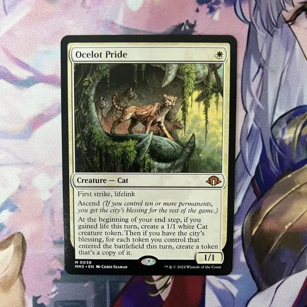 Кастомные прокси-карты высокого качества, MTG PROXY CARDS фойловые карты не, стандартный размерOcelot Pride 38