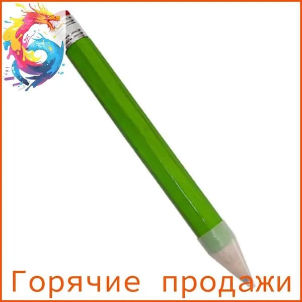 Карандаш