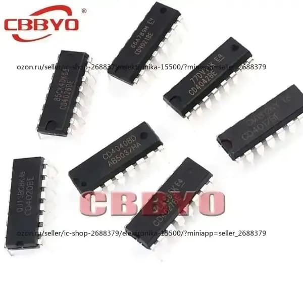 10шт/упак CD4020BE DIP