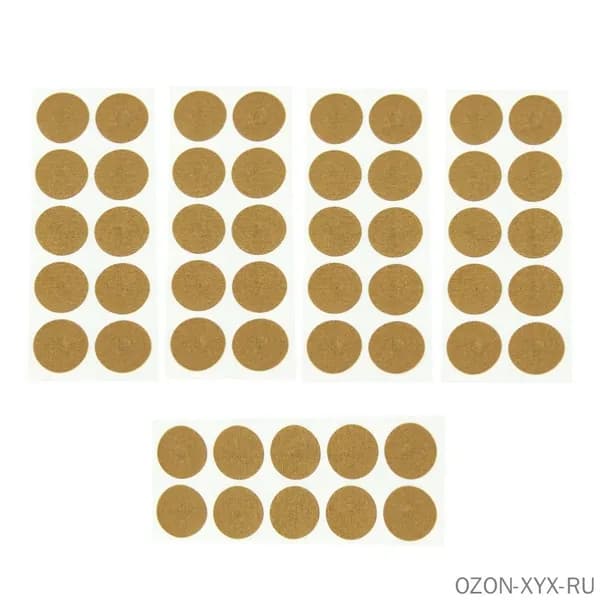 Amdohai Средство для удаления тейпа