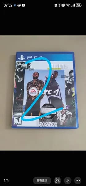 Игры для PS4
