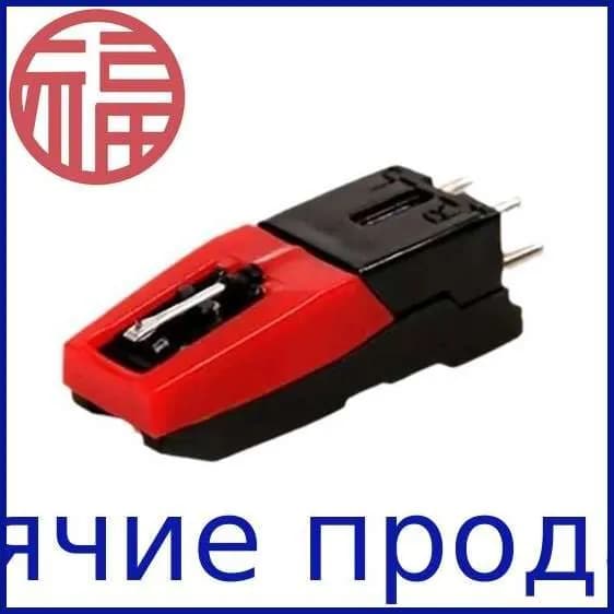 Универсальная магнитная головка звукоснимателя для проигрывателей пластинок фирм Вега,