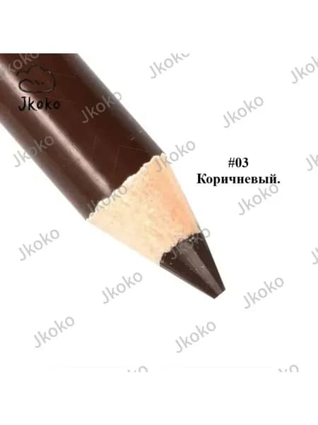 Многофункциональный карандаш для губ и глаз (28 оттенков) - водостойкий, стойкий