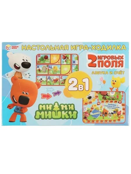 Настольная игра-ходилка "Азбука и счет. Ми-ми-мишки"