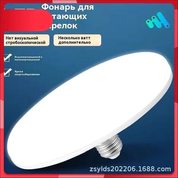 Лампочка, Цоколь:E27, 60 Вт, Светодиодная, 1 шт.