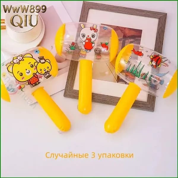 Премиум надувная игра