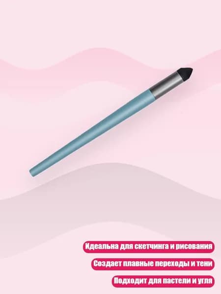 Загуститель для красок/ 10 г.