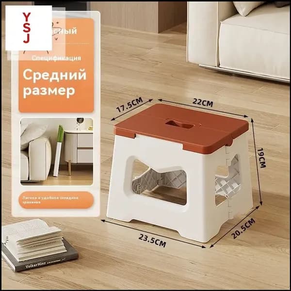 Табурет, 1 шт.