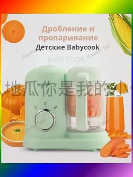 блендер BABYCOOK_N, салатовый