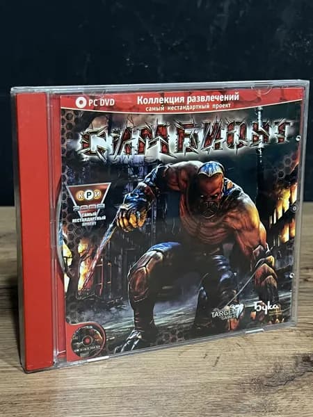 Collapse / Винтажный диск с игрой для ПК