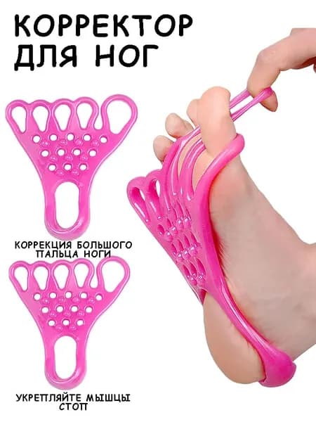 Мини-тренажер HALA-815238897898844