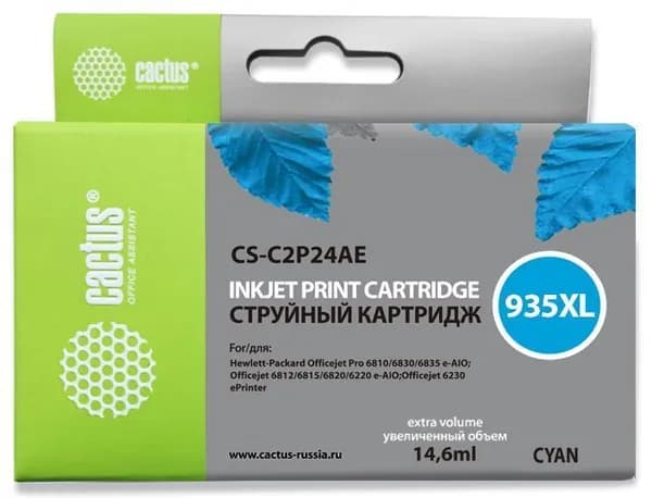 Картридж Cactus CS-C2P24AE №935XL голубой, для HP DJ Pro 6230/6830