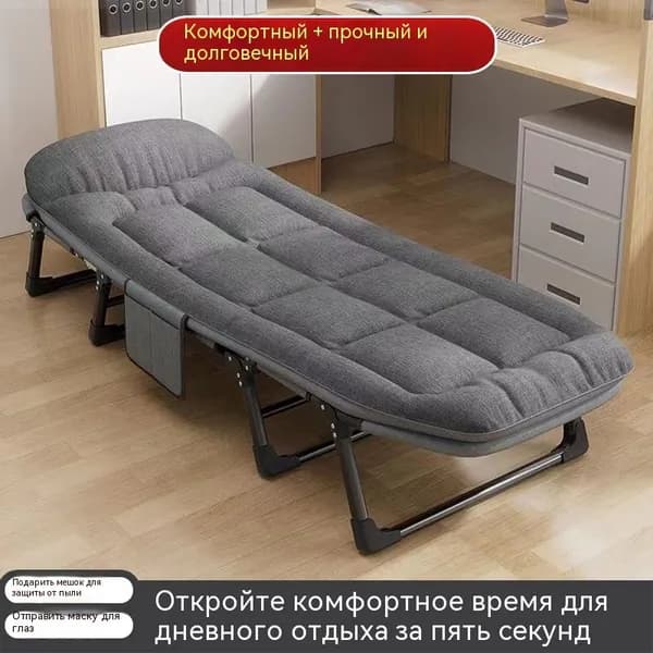 Прямой диван, механизм Реклайнер, 66х66х40 см,светло-серый