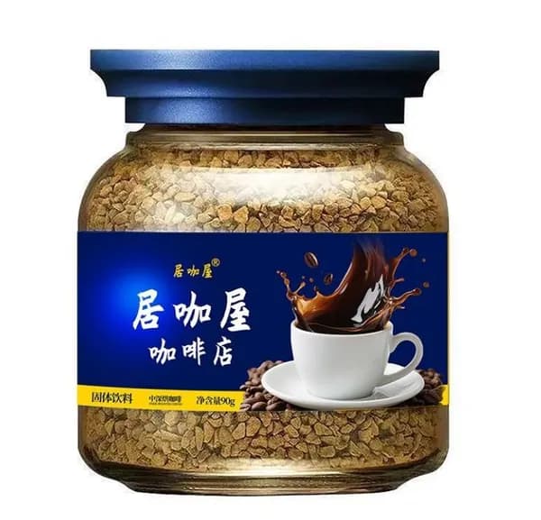 Кофе растворимый Гранулированный 80г. 1шт.