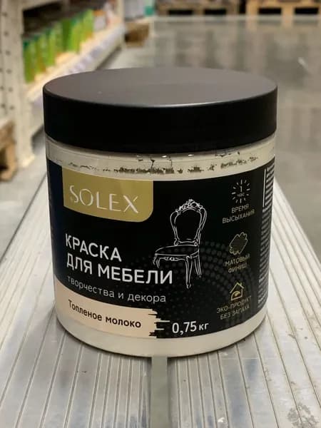 SOLEX Краска Быстросохнущая, Моющаяся, Акриловая, Матовое покрытие, 0.55 л, 0.75 кг, светло-бежевый, слоновая кость