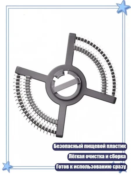 Венчик для взбивания молока TM5, 6, TM7, TM31 с улучшенной производительностью