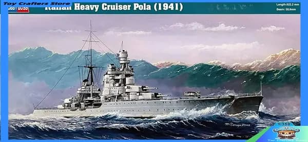 Hobbyboss 1/350 86502 Итальянский тяжелый крейсер Pola 1941 высшего качества сборная модель корабля