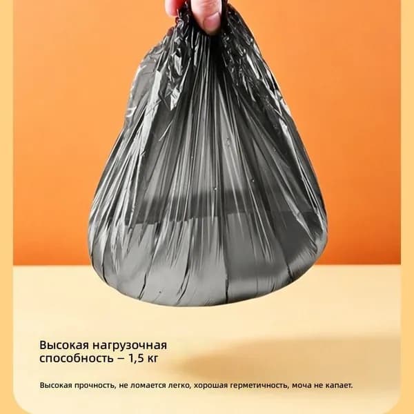 Мешки для детского горшка одноразовые утолщенные из ПЭ, 100 шт/упаковка, черные