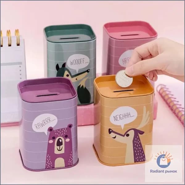 Копилка для денег, 8х10.5 см, 1 шт