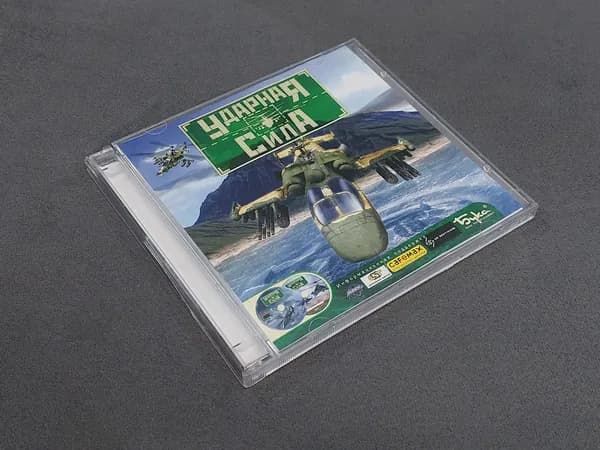 Игра Ударная сила (PC, Русская версия)