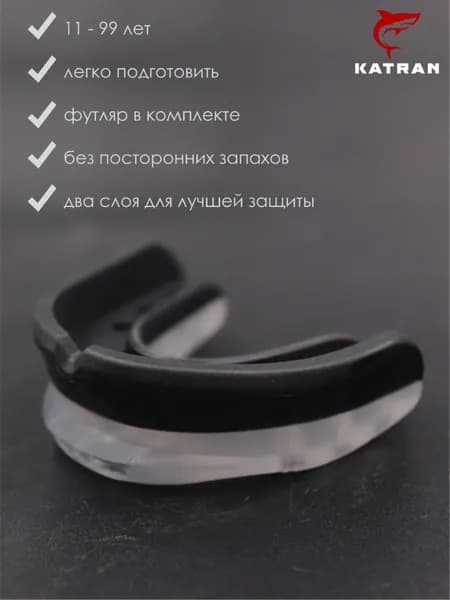 КАТРАН Капа спортивная