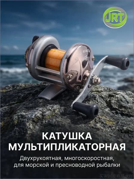 Катушка, диаметр катушки: 40 мм