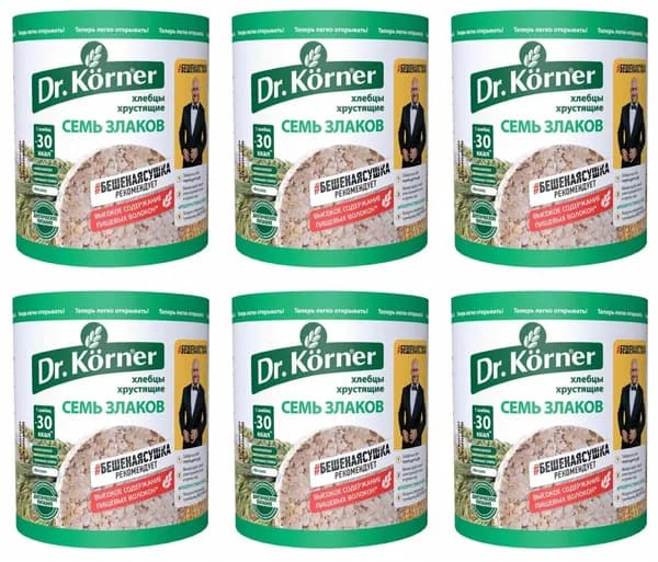 Dr. Korner Хлебцы 7 злаков, 100 гр, 6 уп