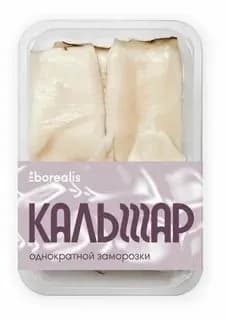 Кальмар командорский тушка очищенная, без кожи, Borealis, 500 г