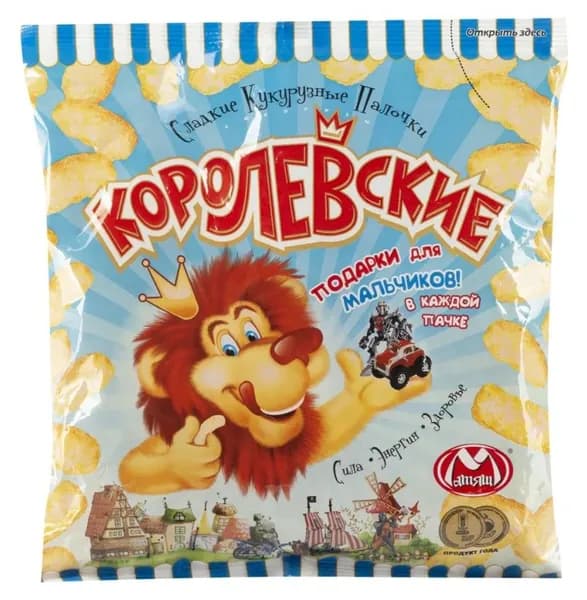 Матяш Кукурузные палочки Королевские, для мальчиков+сюрприз, 70г